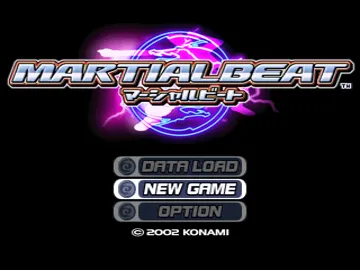 Martialbeat (JP) screen shot title